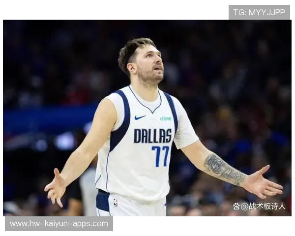 东契奇关键传球串联，独行侠完成漂亮逆转